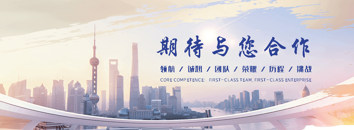 陇西海狮表演租赁公司